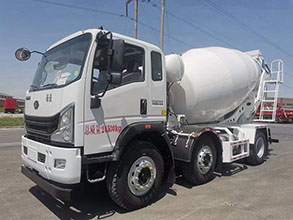 Concrete Mixer Truck 8 Cubic Meters